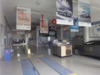 南陽裕華福源汽車銷售服務 專業品質，值得信賴的汽車之家