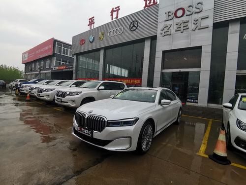 汽車銷售精英 掌握專業之道，成就銷售巔峰