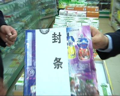 如何準(zhǔn)確區(qū)分藥品與消毒產(chǎn)品？看完這篇指南就明白了