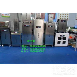 高效潔凈，保障品質(zhì)——探析食品廠500立方與十萬級(jí)消毒機(jī)的關(guān)鍵作用