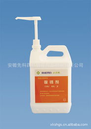 安徽先科四環(huán)消毒用品有限責(zé)任公司產(chǎn)品介紹 專業(yè)消毒與防銹潤(rùn)滑解決方案